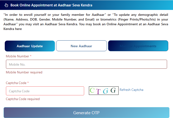 booking of appointment for Aadhaar services